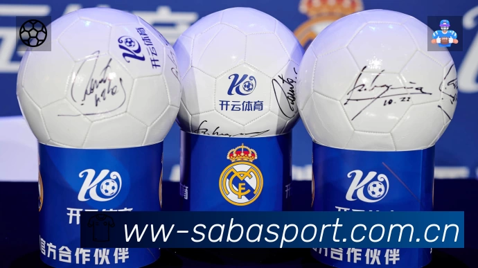 沙巴体育 品牌合作